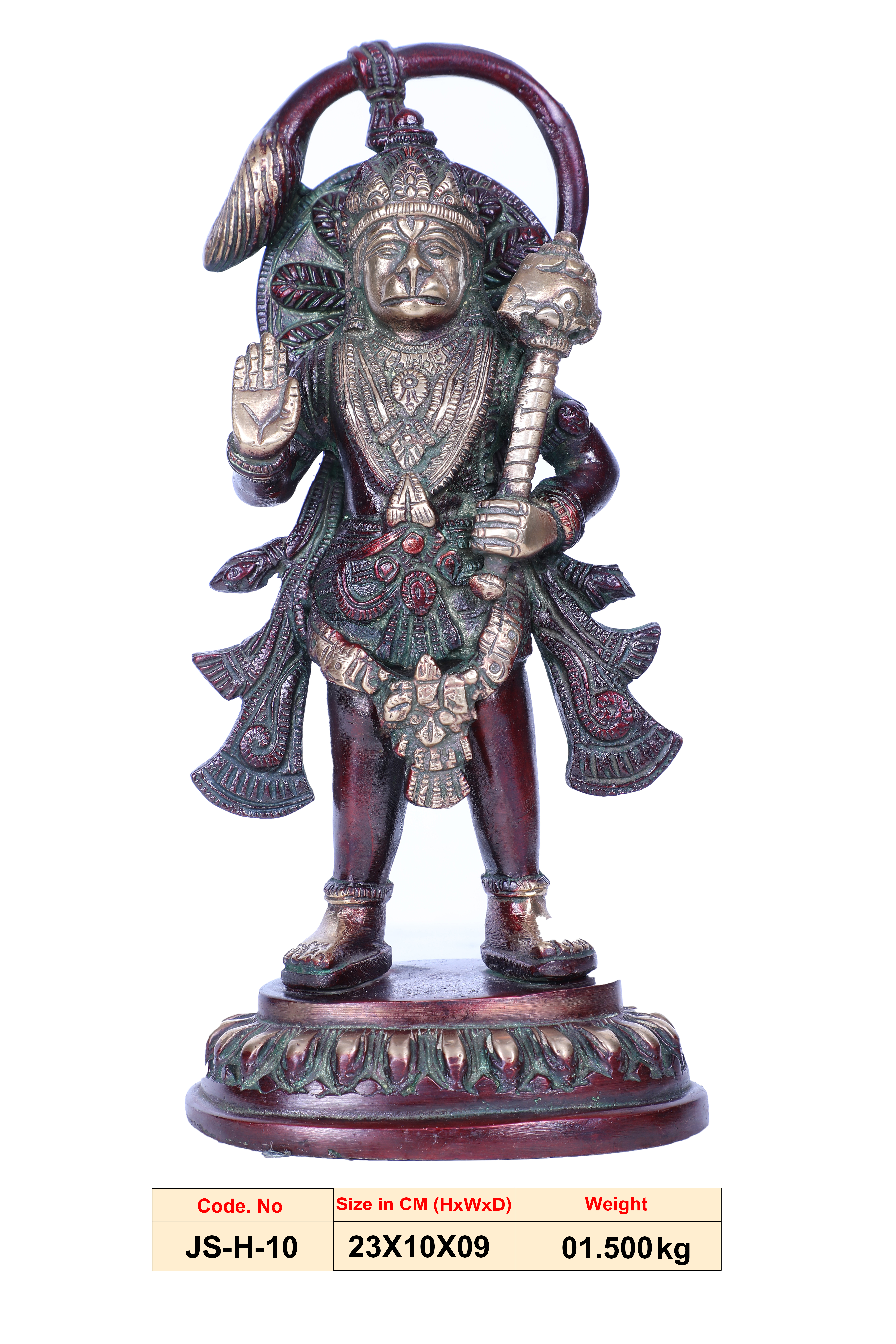 Standing Hanuman with The Tail in an Aureole | Brass Statue | Handmade | Made in India | - JS-H-10