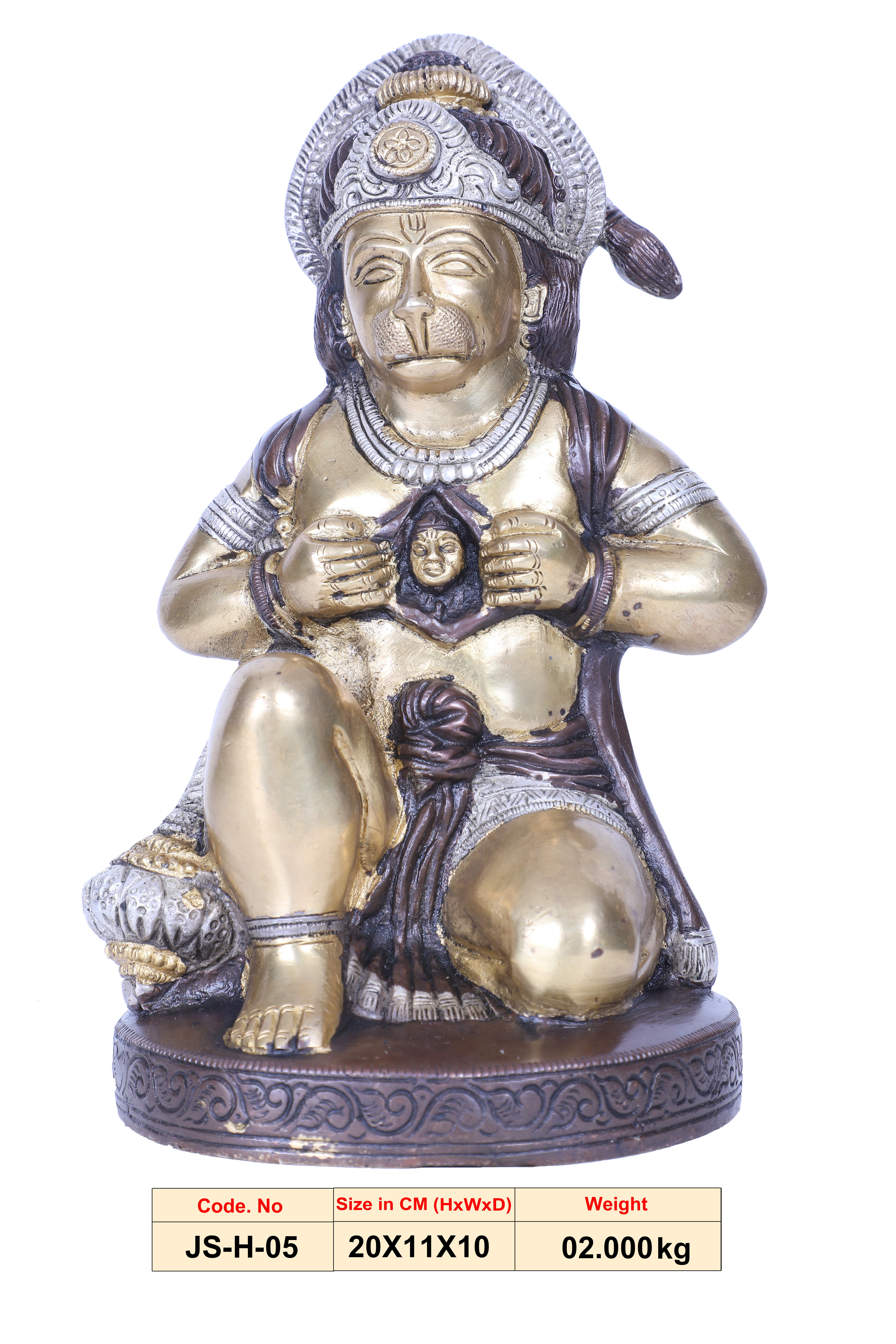 Hanuman with Lord Rama Residing in His Chest | Brass Statue | Handmade | Made in India | - JS-H-05