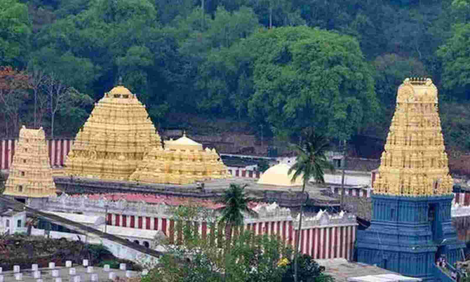 Varaha Lakshmi Narasimha temple, Simhachalam