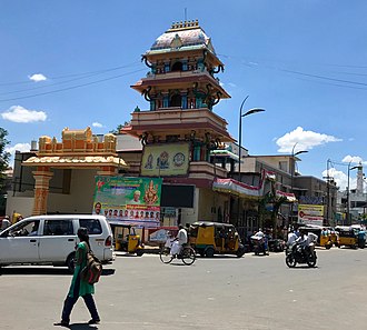 Kanchi Kamakoti Peetham