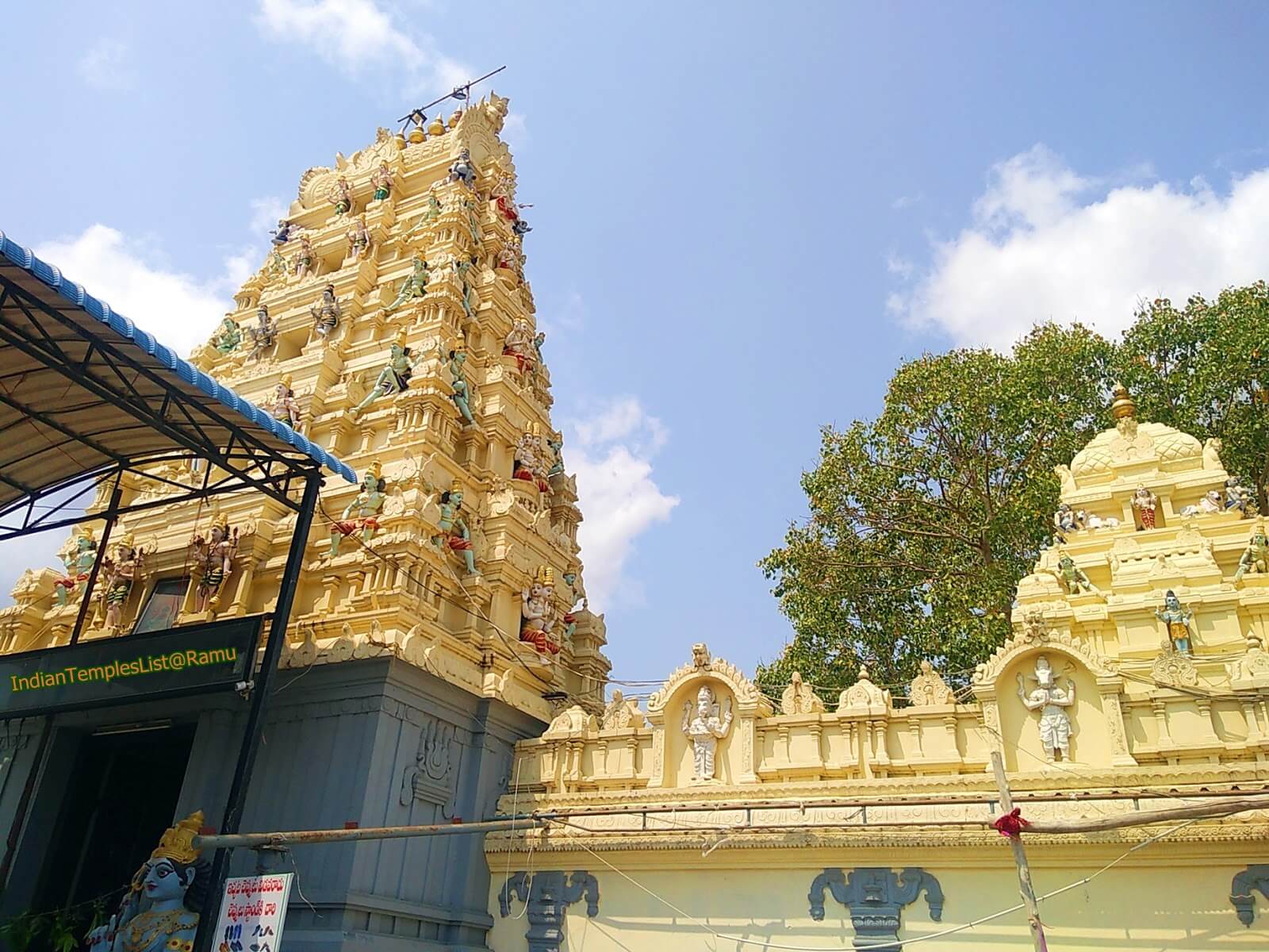 Sri Malleswara Swamy Vari Devasthanam, Pedakakani