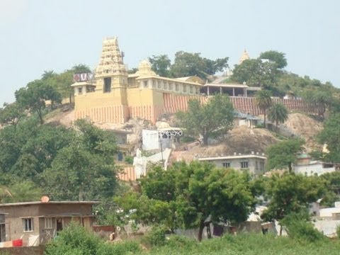 Sri Venkateswara Swamy Vari Devasthanam, Tirumalagiri