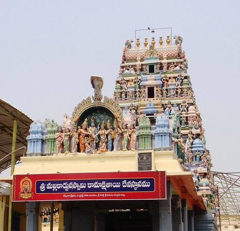 Sri Mallikarjuna Swamy Kamakshi Tayee Ammavari Devasthanam, Jonnavada