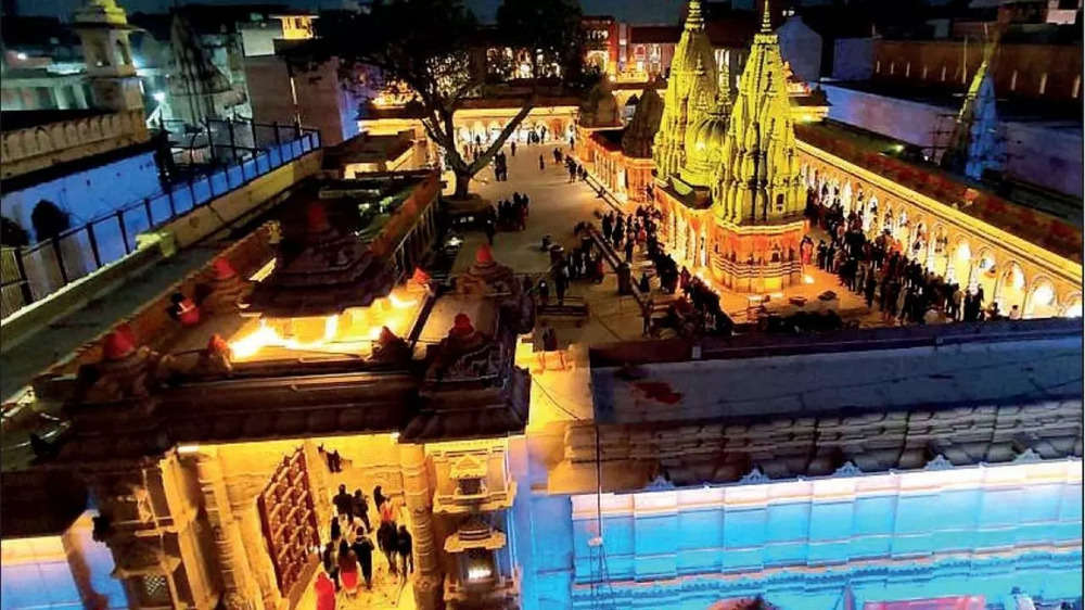 Kashi Vishwanath Temple, Varanasi