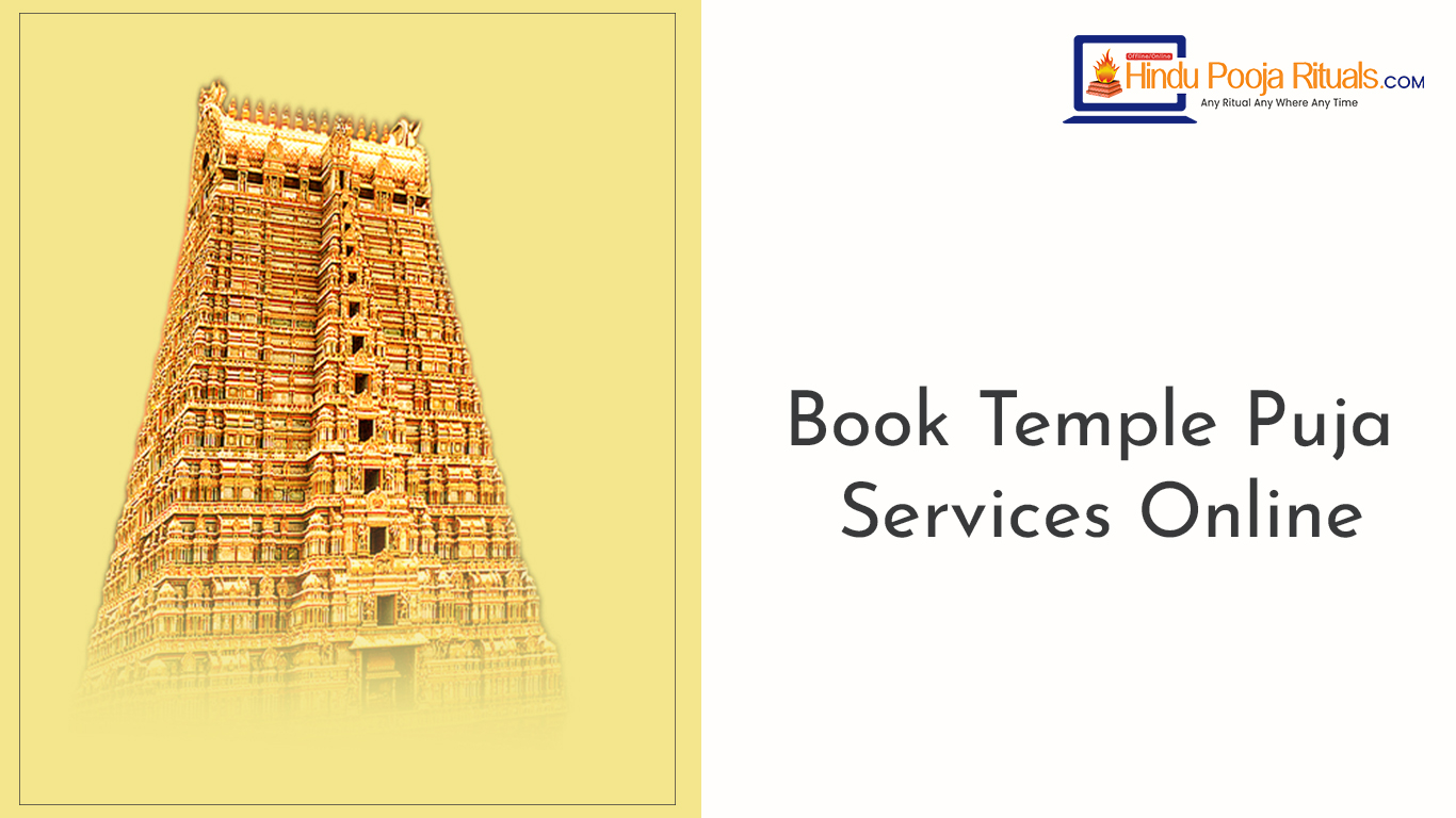 202112281200088413362_book_temple_puja_services_online.jpg